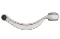 фото thumb №1, Reinhoch rh04-5053 важіль, підвіска колеса