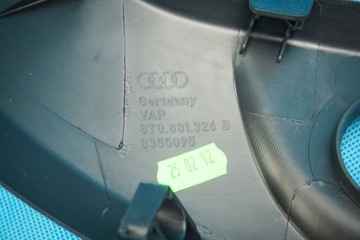 фото thumb №7, Захист stelaża сидіння права audi a4 a5 a6 a7 8t0881326b 4pk
