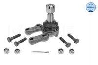 фото thumb №1, Шаровая опора рычага nissan p. terrano i/ii 8