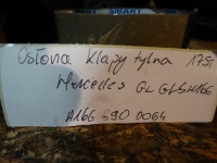 Idealna защита крышки задняя mercedes gl gls w166 1 9 Оригинал, фото thumb