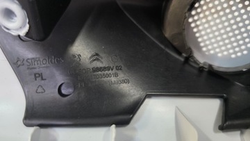 фото thumb №7, Захист стійка a перед ліва peugeot e208 208 ii електричний