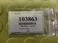 фото thumb №10, Ford c-max механизм стеклоочистителя 3397020600