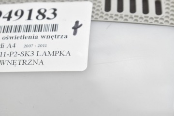 фото thumb №11, Лампа освітлення інтер'єру перед 8t0947135a audi a4 b8 07-11