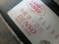 фото thumb №4, Генератор land rover discovery 2.7 v6 104210-3711