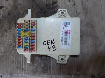 фото thumb №1, Коробка предохранителей ceed 09r. 919501h540