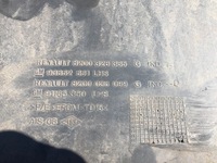 фото thumb №4, Молдинг левый задняя renault master iii 8200326365