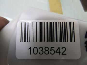 фото thumb №7, Mazda 2 dl dj 15r замок дверь правые переднее перед