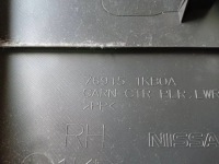 фото thumb №2, Захист стійка права nissan juke f15 769151kb0a