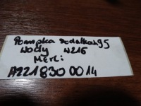 Bmw оригинальный номер a2218300014 Доставка, фото thumb