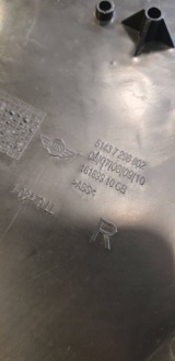 фото thumb №3, Mini cooper f55 защита порог стойка правый перед 7298802