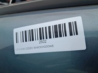 фото thumb №9, Дверь левый перед peugeot 3008 i 09-13r kth