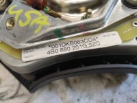 фото thumb №9, Повітряна подушка водія подушка  audi a6 allroad c5 4b0880201g