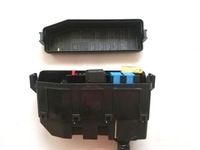 фото thumb №7, Коробка запобіжників renault kadjar 2014-2021r.