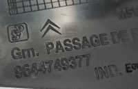 фото thumb №6, Пластик захист стійка лівий задня citroen c6 i