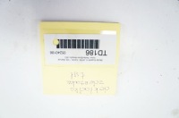 Td186 skoda superb iii накладка бампера задняя 3v5807521 kombi с Разборки, фото thumb