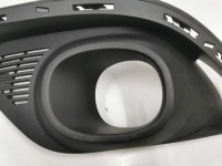 фото thumb №9, Решётка бампера передней renault scenic iv правая i левая 918.