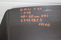 фото thumb №7, Кришка багажника задня bmw f31 a17