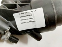 фото thumb №8, Kia carens 4 iv 1.7 crdi основание радиатора масла корпус 26410-2a400