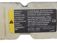 фото thumb №7, Opel ampera 2014 бак расширительный охлаждающая жидкость