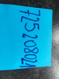 фото thumb №4, Volvo v40 ii дверь левый задняя левая задние 704-16