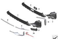 фото thumb №10, Bmw x7 g07 нижня молдинг бампера передній правого 51117470330