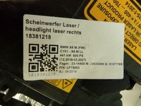 фото thumb №14, Bmw g05 g06 f95 f96 лампа фара перед laser комплектна права 9481790
