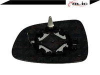 фото thumb №3, Стекло зеркало наружного выпуклое fiat sedici