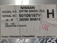 фото thumb №9, Радіо автомобільні nissan almera n16 рестайлінг 2005 28395bn811