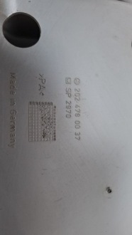 фото thumb №7, Защита бака топлива все mercedes-benz c w202 sp2970