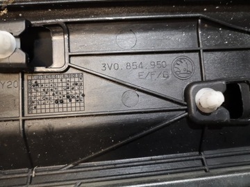 фото thumb №6, Планка дверь правый зад superb iii