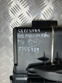 фото thumb №9, Bmw f11 корпус коробка запобіжників 7555189