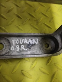 фото thumb №8, Vw touran dźwign гальма ручного 1t1711303e