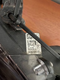 фото thumb №11, Лампа передняя левая перед полный led toyota corolla e21 81150-02s60