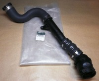 фото thumb №1, Труба coolera renault scenic iii 1.5 dci 144604607r