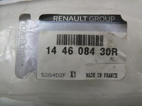 фото thumb №2, Master iii шланг труба повітря 2.3 dci oryg