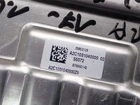 фото thumb №7, Комп'ютер 237105-ff0b nissan micra v k14 1.0i 17r