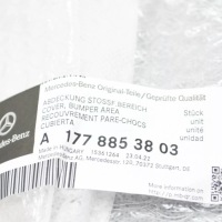 Mercedes-benz a w177 передня частина бампер left lower inner cover a1778853803 Ціна, фото thumb
