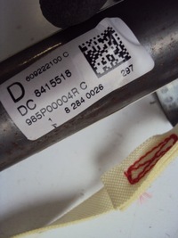 фото thumb №3, Шторка безпеки подушка безпеки права renault laguna iii coupe 08 r