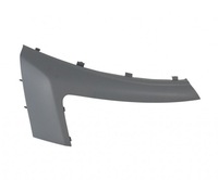 фото thumb №1, Молдинг підфарник citroen jumpy 07-16 pr