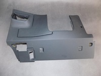 фото thumb №1, Audi tt 8s защита pod рули 8s1863075a