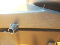 Купить Audi q3 83a sb 18km обшивка стойка порог правое 83a853906, фото thumb