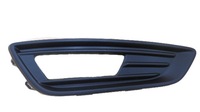 фото thumb №1, Рамка протитуманної фари ford focus mk3 2014-18 права сторона