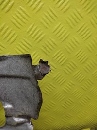 фото thumb №5, Citroen c5 iii захист terminaczna 9647297280