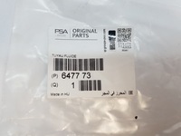 фото thumb №8, 6477.73 citroen/peugeot шланг кондиционера c c5,c6,p 407 оригинальный номер psa