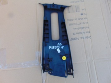 фото thumb №10, Защита стойка порога правая ford fiesta mk8