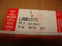 фото thumb №6, Лампа левая перед обычная направляющая nowa land rover freelander 2 ii lr001573