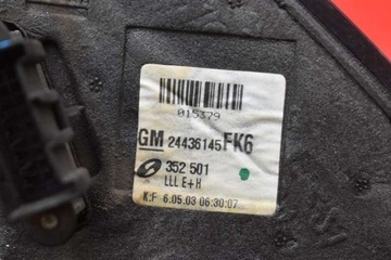 фото thumb №7, Зеркало левая тёмно-синий 24436145fk6 eu opel signum 03-05 5 pin