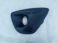 фото thumb №1, Vivaro trafic iii решётка левая бампер перед