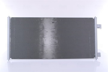 фото thumb №12, Радіаторів кондиціонера nissens 94664 2t1h19710ab
