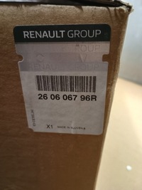 фото thumb №12, Renault austral лампа передня ліва 260606796r nowa оригінал full led